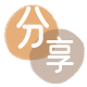 金华信用卡商家平台☀️诚信信用卡24小时在线接单 - 刷信用卡信用卡